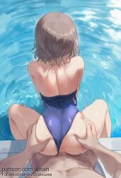 1boy 1girl 2026 ai_generated anus ass ass_grab back bare_shoulders blue_one-piece_swimsuit brown_hair clothed_female_nude_male clothed_sex clothes_pull clothing_aside competition_swimsuit facing_away from_behind grabbing_another's_ass hetero highleg highleg_swimsuit highres love_live! median_furrow motion_lines nsfw nude one-piece_swimsuit one-piece_swimsuit_pull outdoors penis pool poolside pov pussy reverse_cowgirl_position ripples serain sex sex_from_behind short_hair shoulder_blades solo_focus straddling swimsuit swimsuit_aside thong_aside trembling uncensored vaginal watanabe_you water wet
