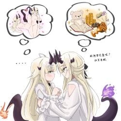 ... 2girls absurdres another_ship_dynamic_i_enjoy_(meme) arknights black_bow black_bowtie blonde_female blonde_hair blush book bow bowtie breasts chinese_commentary chinese_text closed_mouth clothing_cutout coin commentary_request dragon_girl dragon_horns dragon_tail female female/female female_only fire flame-tipped_tail frilled_sleeves frills gold_coin green_eyes hairbow half_updo hearts hearts_around_head highres horn_bow horn_ornament horns incest lesbian_sex long_hair looking_at_viewer looking_down meme multiple_girls necrass_(arknights) necrass_(young)_(arknights) nude nude_female open_book originium_(arknights) pillow_grab reed_(arknights) reed_(young)_(arknights) revision scissoring sex shirt shoulder_cutout siblings simple_background sisters sparkle speech_bubble spoken_scene spread_legs stuffed_animal stuffed_toy tail teddy_bear thought_bubble translated tribadism uncensored very_long_hair white_background white_bow white_shirt yuri zhenjie20