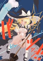 anus black_hat black_shoes black_skirt black_vest blonde_hair bloomers blush bow braid breasts broom broom_riding cleft_of_venus commentary_request female hairbow hat hat_bow highres hitodama kirisame_marisa long_hair mary_janes medium_breasts nipples open_mouth puffy_short_sleeves puffy_sleeves pussy shoes short_sleeves side_braid single_braid skirt soara_shimomo socks solo torn_clothes torn_skirt torn_vest touhou translation_request very_long_hair vest white_bloomers white_socks witch_hat yellow_eyes