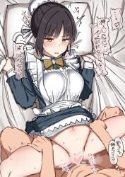 shiki natsume from cafe stella to shinigami no chou by makochan42
