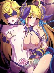 ahoge arms_up bare_breasts blindfold blonde_hair blush bondage breasts canon_possession censored chains corrupted corruption cygames dragalia_lost empress euden evil_smile hair_ornament hair_ribbon handjob horns large_breasts large_penis looking_at_viewer morsayati nintendo nipple_play nipples penis possessed possession pubic_tattoo red_eyes restrained short_hair straight tattoo technical_incest thighs tsujizen very_long_hair zethia_(dragalia_lost)