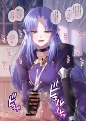 medea (caster) (fate) from fate (series) by ohana 34v
