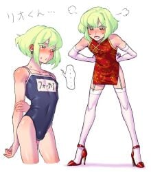 lio fotia from promare