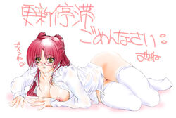 1girls blush bottomless breasts brown_hair clothing dress_shirt female glasses kousaka_tamaki large_breasts open_clothes open_shirt otone pubic_hair red_hair shirt solo stockings thighhighs to_heart_(series) to_heart_2 translation_request