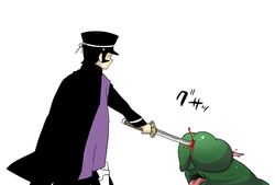 atlus blood bloody_penis devil_summoner male_only mara_(megami_tensei) megami_tensei raidou_kuzunoha_xiv tagme