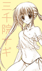 akizuki_akina hayate_no_gotoku! monochrome nagi_sanzenin panties pointy_chin sanzen'in_nagi sanzenin_nagi side-tie_panties solo underwear