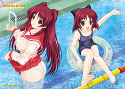 2girls ass barefoot blouse blush bow breasts brown_eyes clothing dual_persona duo erect_nipples female female_only hairbow human innertube kousaka_tamaki large_breasts long_hair looking_back map_(artist) miniskirt multiple_girls one-piece_swimsuit panties pleated_skirt red_hair school_swimsuit school_uniform serafuku shirt skirt skirt_lift standing stockings swimsuit thighhighs time_paradox to_heart_(series) to_heart_2 underwear wet wet_clothes wet_panties wet_shirt white_panties