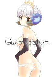 character_name gwendolyn_(odin_sphere) looking_at_viewer looking_back looking_back_at_viewer odin_sphere solo solo_female tagme white_background white_hair