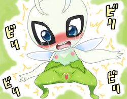 1girls antennae anthro anthrofied big_eyes blue_eyes bodysuit celebi censored crying crying_with_eyes_open denbukuro erect_nipples eye_contact feet flat_chest japanese_text looking_at_viewer nude open_mouth pokemon pokemon_(species) pokemon_gsc pussy saliva shocked small_breasts source_request sweat tears text wet wide_hips wings