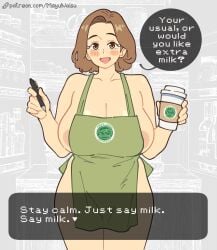 Iced Latte With Breast Milk (Meme) Rule 34 Image