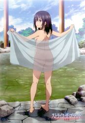 ass back black_hair blush breasts brown_hair feet female high_resolution himeragi_yukina legs long_hair looking_at_viewer looking_back naked_towel nude official_art onsen sideboob smile strike_the_blood towel upscaled wet