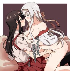 2girls absurdres akagi_(kantai_collection) bare_shoulders blush breasts brown_hair cleavage closed_mouth collarbone commentary_request cowgirl_position eye_contact eyebrows_visible_through_hair fingering grey_hair hakama headband highres japanese_clothes kantai_collection large_breasts long_hair looking_at_another miiii multiple_girls pussy_juice shoukaku_(kantai_collection) sweat tears translation_request yuri