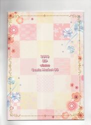 2018 book checkered cover_page design flower_print flowers inanimate_object petals photo_(medium) text white_background winter