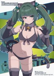 hoyoverse mihoyo zenless_zone_zero qingyi_(zenless_zone_zero) petite_body petite_female green_eyes green_hair cat_tail black_bikini black_bikini_bottom bell_collar cat_lingerie black_gloves hair_ribbon green_hair_ornament sphere_hair_ornament hair_ornament belly_button emotionless cat_pose artist:aoi_suzu artist_name