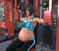 Vokar Rule 34 Image