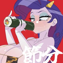 rarity (mlp) fan art