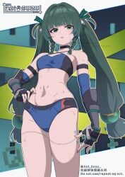 qingyi_(zenless_zone_zero) zenless_zone_zero mihoyo hoyoverse embarrassed green_hair green_eyes fingerless_armwear bikini_top blue_bikini_top bikini blue_bikini_bottom bikini_bottom twintails braided_sidelock 1girls female_only female robot_girl android petite petite_body petite_female belly_button artist:aoi_suzu sweatdrop sweating sphere_hair_ornament hair_ornament hand_on_hip