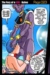 beerus bulma_briefs cheating comic deepthroat dragon_ball dragon_ball_super dragon_ball_z fear fellatio female god_of_destruction imminent_sex interspecies male page_23 patreon suck sucking super_melons text the_fury_of_a_god_(supermelons)