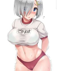 hamakaze (kantai collection) from kantai collection by hormone koijirou