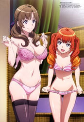 2girls :d bangs bare_shoulders black_legwear blunt_bangs bra braid breasts bright_pupils brown_hair changing_room clavicle cleavage eyebrows_visible_through_hair female female_only furusawa_takafumi gakken gradient_hair groin hair_ornament hair_ribbon high_resolution indoors j.c._staff large_breasts lingerie magazine_(source) magazine_scan mature mature_female megami_magazine milf multicolored_hair multiple_girls navel official_art oosuki_mamako open_mouth orange_hair panties pantsu panty_pull pink_bra pink_panties pulled_by_self purple_eyes red_hair ribbon scan shiny shiny_skin small_breasts smile strap_pull striped striped_bra striped_panties thigh_gap thighhighs tied_hair tsuujou_kougeki_ga_zentai_kougeki_de_ni-kai_kougeki_no_okaasan_wa_suki_desu_ka? underwear underwear_only undressing unfastened very_high_resolution white_pupils wise_(okaasan_online)