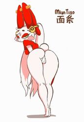 animated anthro breasts cameltoe clothed clothing digital_media_(artwork) driverbunny37 eyebrows eyelashes female fur furry hair half-closed_eyes lagomorph leporid long_ears long_hair looking_at_viewer mammal miantiao nipple_bulge partially_visible_vulva pokies rabbit red_ears simple_background solo white_fur white_hair xingzuo_temple yellow_eyes