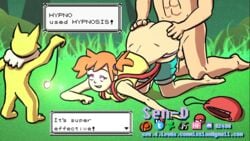 1boy 1girls abs ahe_gao all_fours ambiguous_gender animated ass backpack bag breasts cleavage clothed doggy_style feral forest furry gameplay_mechanics glowing glowing_eyes grass half-closed_eyes hud human hypno hypnosis hypnosis_(pokémon_move) kasumi_(pokemon) kneeling larger_male mind_control muscular muscular_male nintendo nude orange_hair outdoors patreon pendulum pink_panties pokemon pokemon_(species) pokemon_battle pokemon_move pokemon_rgby pokephilia questionable_consent red_hair sen_d sex shirt shorts shorts_down size_difference smile standing suspenders text url watermark white_fur wide_hips yellow_fur