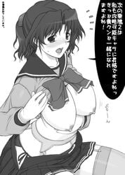 1girls blush breasts clothing female garter_belt large_breasts lingerie monochrome panties pointy_chin school_uniform seifuku serafuku shichimenchou skirt solo stockings thighhighs to_heart_(series) to_heart_2 translation_request underwear undressing yuzuhara_haruka