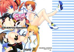 blue_eyes blush braid breasts brown_hair caro_ru_lushe cover cover_page doujinshi erio_mondial fate_testarossa female fingerless_gloves flat_chest gloves hat hayate_yagami highres human large_breasts long_hair lyrical_nanoha mahou_shoujo_lyrical_nanoha_strikers nanoha_takamachi naruse_hirofumi open_clothes open_shirt panties pink_hair purple_eyes red_eyes red_hair shirt short_hair striped striped_panties thighhighs tied_hair twin_braids twintails underwear very_long_hair vita