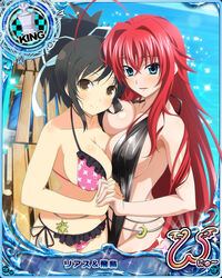 2girls absurdly_long_hair amber_eyes asuka_(senran_kagura) big_breasts bikini black_bra black_hair black_swimsuit blue_eyes blush bra breast_press breasts busty card_(medium) crossover embrace embracing eye_contact female female_only front_view high_school_dxd holding_hands huge_breasts large_breasts long_hair looking_at_viewer official_art one-piece_swimsuit panties pier pink_bra pink_panties pinup ponytail red_hair rias_gremory senran_kagura sling_bikini smile smiling standing swimsuit water yaegashi_nan