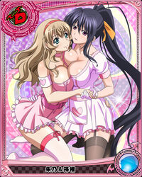 2girls absurdly_long_hair akeno_himejima aqua_eyes big_breasts black_hair blue_eyes breast_press breasts brown_hair busty card_(medium) cartoony cleavage crossover demon dress female female_only gloves hair_ribbon hairband high_school_dxd holding_hands huge_breasts humanoid ikkitousen kneeling large_breasts leg_between_thighs light_brown_hair light_smile long_hair magenta_eyes nurse nurse_cap nurse_uniform official_art pink_dress pink_gloves pinup red_hairband ribbon smile smiling sonken_chuubou stockings thighhigh_stockings thighhighs thighs