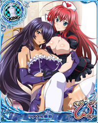 2girls absurdly_long_hair big_breasts black_dress blue_eyes bra breasts busty cleavage cleavage_cutout crossover dress embrace embracing female female_only high_school_dxd ikkitousen kanu_unchou large_breasts long_hair minidress nurse nurse_cap official_art pinup purple_bra purple_hair purple_shirt purple_skirt red_hair rias_gremory shirt skirt smile smiling stockings thighhighs white_stockings white_thighhighs