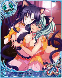 2girls alternate_costume animal_ears big_breasts big_breasts black_hair blush blush breasts busty card_(medium) cat_ears cat_tail catgirl chess_piece cleavage crossover embrace embracing eye_contact female female_only gloves green_eyes green_hair halloween halloween_costume high_school_dxd ikkitousen inviting kemonomimi kuroka_(high_school_dxd) large_breasts long_hair looking_at_viewer nekomimi official_art orange_gloves panties pinup purple_lips ripped_clothing ripped_clothing ryofu_housen smile smiling thighhighs torn_clothes twintails twintails wristband yellow_eyes