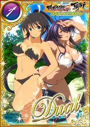 2girls arm_up beach big_breasts bikini bikini_bottom bikini_top black_bikini black_bikini_bottom black_bikini_top black_bra black_hair black_panties blue_eyes bra breasts busty card_(medium) cleavage crossover female female_only homura_(senran_kagura) human ikkitousen japanese_text kanu_unchou knee_up large_breasts nervous official_art panties pinup ponytail purple_hair ripped_clothing rock rocks senran_kagura senran_kagura_new_wave smile smiling thighs torn_clothes torn_clothing tree trees white_bikini white_bikini_bottom white_bikini_top white_bra white_panties worried