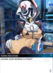 plana (yu-gi-oh!) from yu-gi-oh! by loquillo