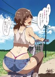 1girls bicycle blush breasts brown_hair closed_eyes crop_top cutoffs daisy_dukes denim_shorts dialogue female huge_ass japanese_text large_breasts looking_back_at_viewer mizuryuu_kei outdoor short_hair short_shorts shorts sideboob skimpy_clothes smile summer tank_top tanline thighhighs thong tomboy whale_tail