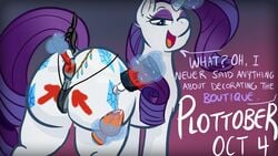 16:9 4k absurd_res anus ass big_butt buttplug clothing equid female feral friendship_is_magic hi_res horn lipstick lipstick_on_anus lube makeup mammal my_little_pony panties poneboning pussy rarity_(mlp) sex_toy translucent underwear unicorn