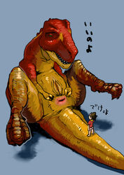 1boy1girl anatomically_incorrect anus clothing dinosaur dinosaur_king feral human max_taylor pussy rule_63 sega t-rex terry terry_(dinosaur_king) theropod translation_request tyrannosaurid tyrannosaurus_rex zoophilia