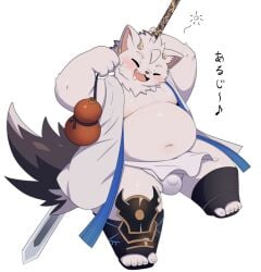 anthro asian_clothing belly blush bulge chikuzen_(tamacolle) closed_eyes clothing detailed_bulge east_asian_clothing fundoshi fur gourd gourd_bottle haori japanese_clothing japanese_text kemono male melee_weapon mochitig navel overweight polearm solo spear tamacolle text underwear weapon white_body white_fur