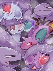 3:4 anal anal_sex arbok badwingm blush bodily_fluids buckteeth claws coiling cum cum_in_ass cum_in_vagina cum_inside ejaculation female female_penetrated feral feral_on_feral feral_penetrated feral_penetrating feral_penetrating_feral forked_tongue generation_1_pokemon genital_fluids glistening glistening_body grey_background group hi_res jagged_mouth looking_at_another looking_at_partner looking_back male male/female male/male male_penetrated male_penetrating male_penetrating_female male_penetrating_male nidoran nidoran♀ nidoran♂ nintendo open_mouth penetration penile penile_penetration pokemon pokemon_(species) red_eyes restrained scut_tail sex short_tail simple_background steam sweat tail teeth tongue upside-down vaginal_penetration white_claws