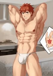 2boys abs absurd_res armpits arms_up beefy biceps big_areola blush breasts bulge bulge_through_clothing collarbone command command_seal eight_pack emiya_shirou fate/grand_order fate_(series) flaccid fujimaru_ritsuka_(male) fundoshi fundoshi_only gay genital_outline hands_behind_head hi_res hunk kakira-18gver kitchen looking_at_viewer male male_breasts male_only manly mature_male moobs muscles muscular muscular_arms muscular_legs muscular_male muscular_thighs navel no_body_hair orange_hair pecs quadriceps realistic_background rokushaku_fundoshi short_hair six_pack standing thick thick_arms thick_legs thick_thighs topless tough_guy triceps veiny_arms very_high_resolution white_fundoshi yaoi yellow_eyes