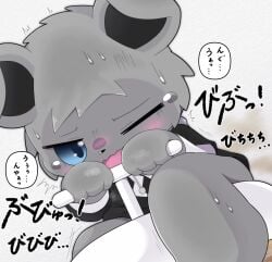 ambiguous_gender anthro ass barefoot blue_eyes blush blush_lines bodily_fluids bottomless breath chibi clothed clothing desperation diarrhea enema fart fart_cloud fart_fetish feces feet fur gassy grey_body grey_fur head_tuft hi_res hoodie hoodie_only implied_scat on_toilet one_eye_closed open_mouth panting poop_desperation pooping_in_toilet potty potty_time potty_training potty_use scat shaking shortstack sitting sitting_on_toilet solo species_request suro113 sweat sweatdrop tears toilet topwear topwear_only trembling tuft wide_hips wince