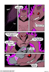Aardvark Rule 34 Image