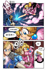 1boy 1girls absurd_res angry arm_grab blonde_hair blue_eyes breath_of_the_wild clothed clothing comic crossover dress earrings english_text female fight fighting grabbing hair heels highres holding holding_sword human hylian_shield kick kicking link link_(breath_of_the_wild) lips lipstick looking_at_another male mario_(series) master_sword nintendo princess_peach sasatseng shield shocked smile smoke speech_bubble super_smash_bros. sword teeth text the_legend_of_zelda typo