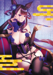 murasaki shikibu (fate) from fate (series)