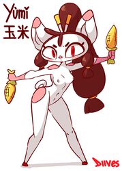 anthro character_name chinese_text corn diives female nude nude_female original_character patreon pig text watermark white_skin xingzuo_temple yumi_(diives)