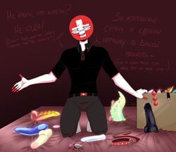 anal_beads clothed countryhumans dildo glasses male male_only sex_toy socks solo switzerland switzerland_(countryhumans) talking_to_viewer