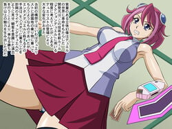 1girls big_breasts black_legwear blue_eyes breasts cards curvy dark_red_miniskirt deck duel_disk female glamour_works hiiragi_yuzu japanese_text legwear miniskirt panties pink_hair pink_tie red_skirt skirt sweatdrop thick thick_legs tie translation_request voluptuous yu-gi-oh! yu-gi-oh!_arc-v zuzu_boyle