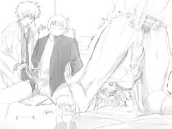 0a_bohr 2boys all_fours anal anal_sex anon blush censored class_3-z cum erection from_behind gakuran gay gintama gintoki_sakata male male_only monochrome motion_lines penis yaoi