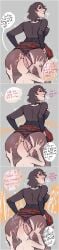 1boy 1girls ass ass_grab biku black_hair black_shirt blush breasts brown_eyes closed_eyes clothes clothes_aside clothes_lift cross_earrings deborah_(biku) drinking drinking_pee drinking_urine earrings english_text female grabbing grabbing_another's_ass grabbing_ass grey_background large_ass large_breasts lifted_by_self lifting_own_clothes lifting_skirt lipstick long_sleeves looking_back male malesub original original_character panties panties_aside panties_under_pantyhose pantyhose pee_drink peeing purple_panties purple_underwear relief relieved ripped_pantyhose shirt short_hair sigh simple_background skirt skirt_lift skirt_lifted_by_self speech_bubble spiked_collar submissive_male sweat text text_bubble underwear urine