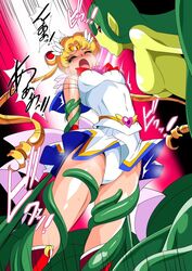 bishoujo_senshi_sailor_moon blonde_hair blue_eyes breasts character_request clothing energy_drain female female_only grab japanese_text leotard monster monster_girl panties sailor_moon skirt small_breasts super_sailor_moon tagme tentacle tied_up translation_request twintails usagi_tsukino villain warabimochi